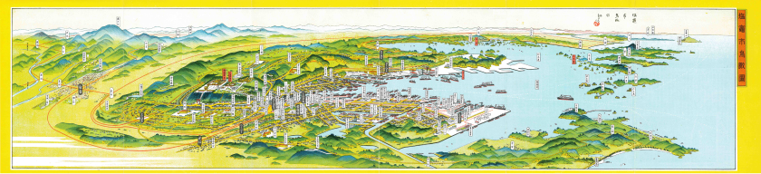 Shiogama City<br>1952