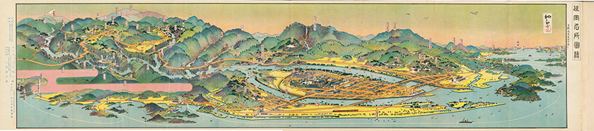 The Famous Places of Nobeoka<br>1937