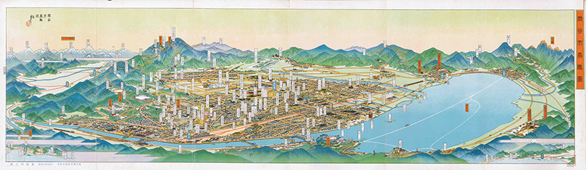 Okaya City<br>1937