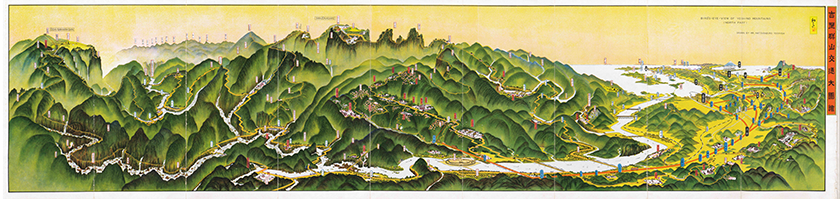 The Traffic Map of the Range of Yoshino Mountains<br>1931