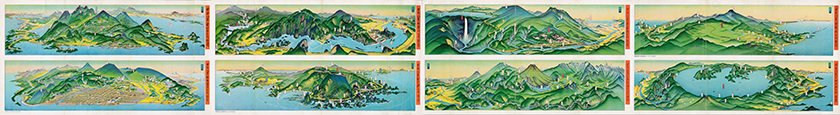 The Japanese Eight Beauty Spots<br>1930