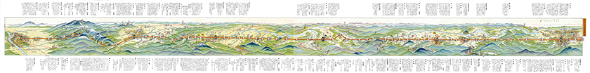 The Map from Akita to Hukushima along Ouu Railroad<br>Around 1955