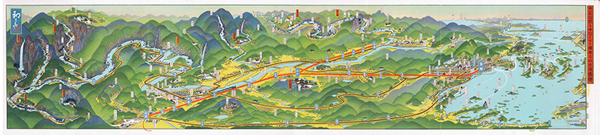 The Famous Places of Nanbi<br>1930