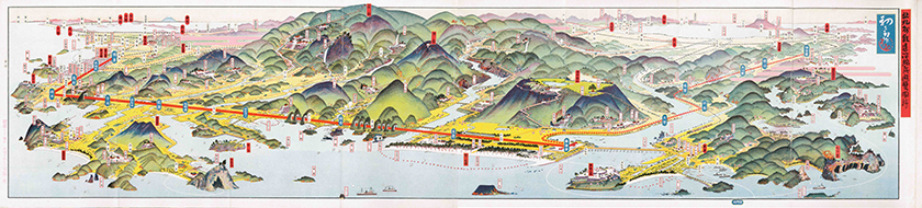 The Famous Places along Kita-kyushu Railroad<br>1927