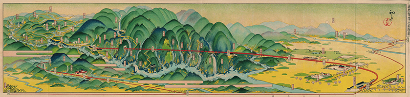 The Famous Places along Shiobara Railroad<br>1925