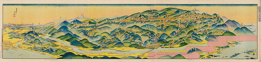 The Famous Places of Mt. Koya-san<br>1922