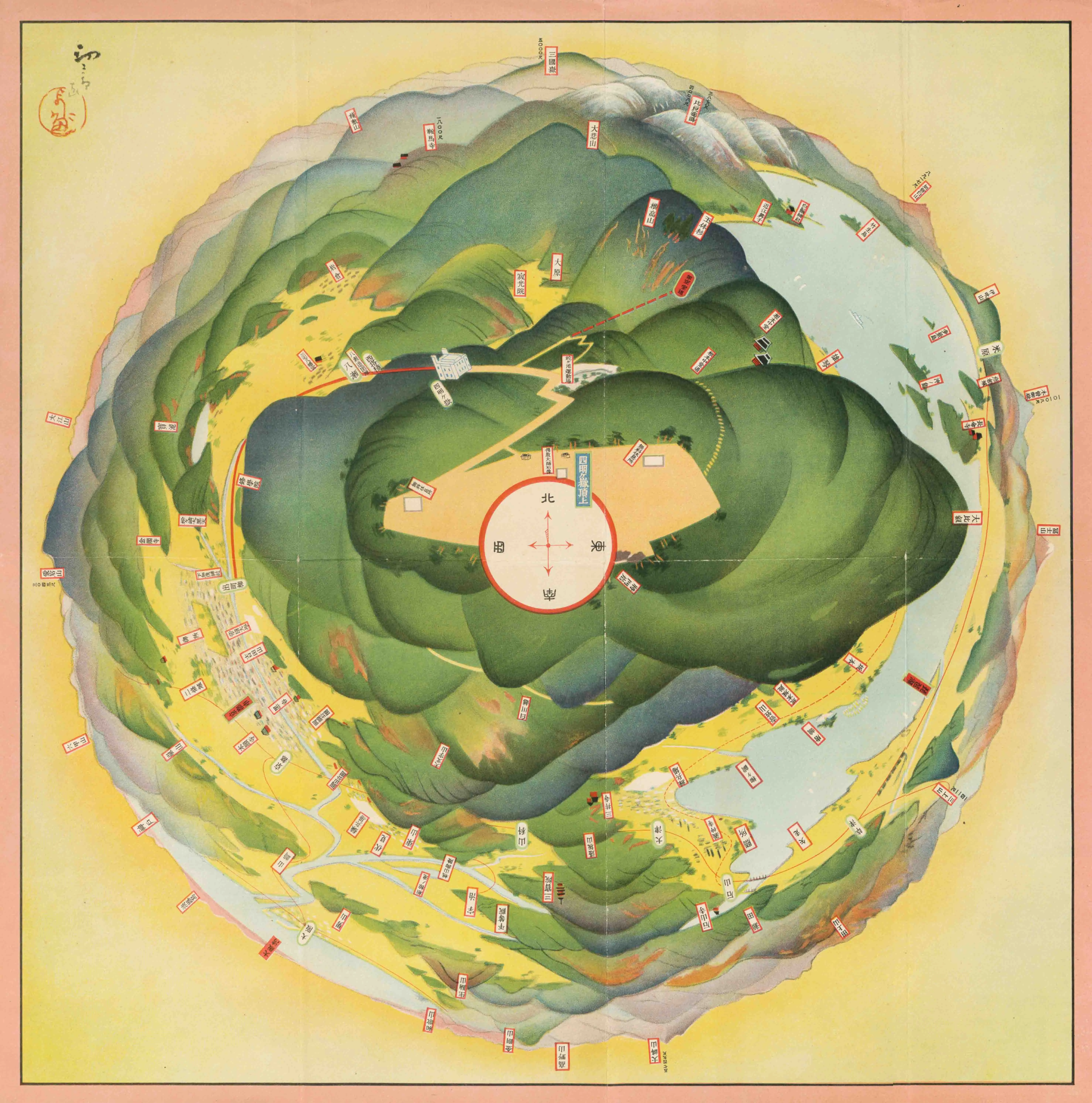 叡山頂上一目八方鳥瞰図 大正15（1926）年