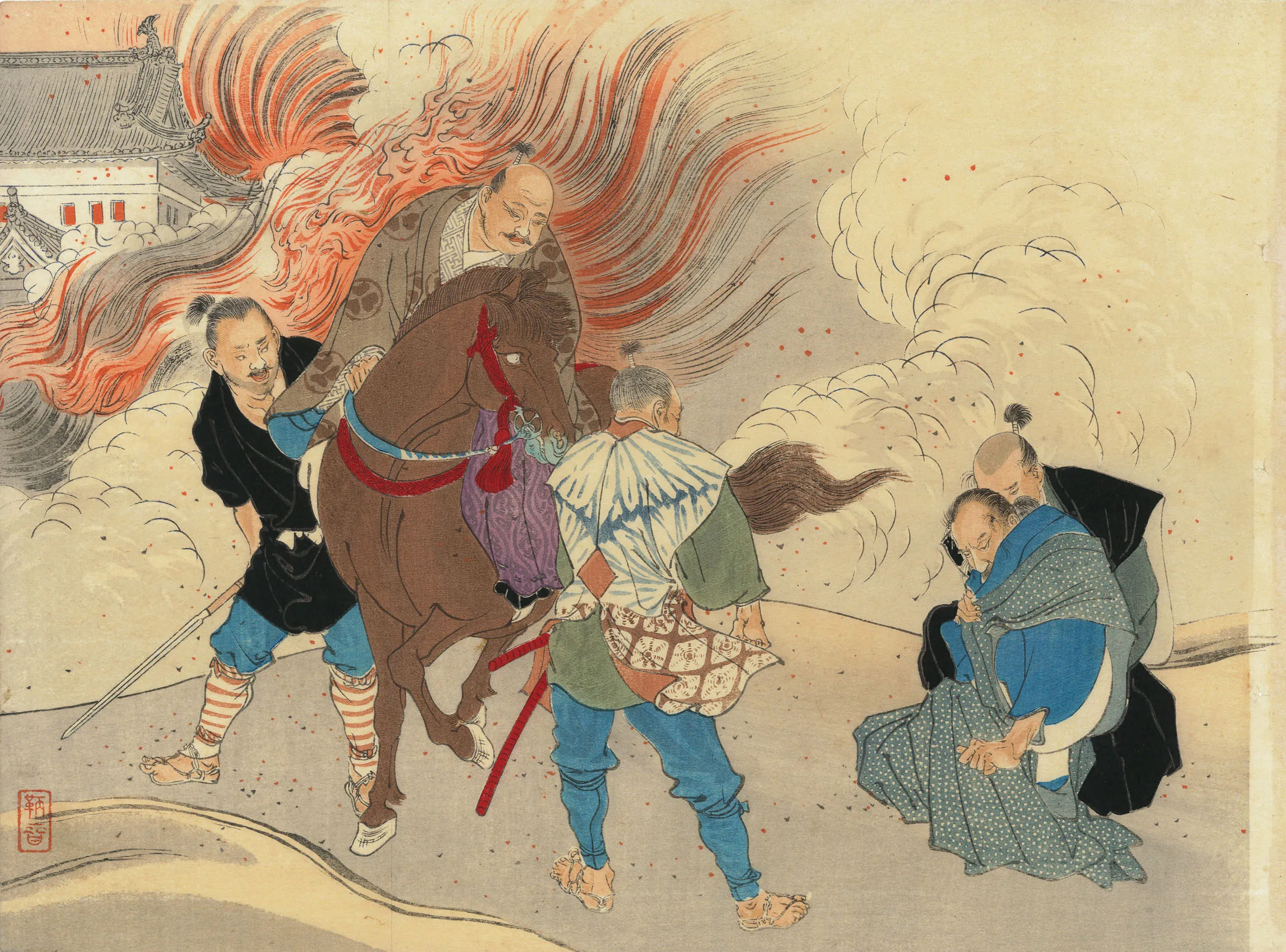 「菊と桐」  明治31年