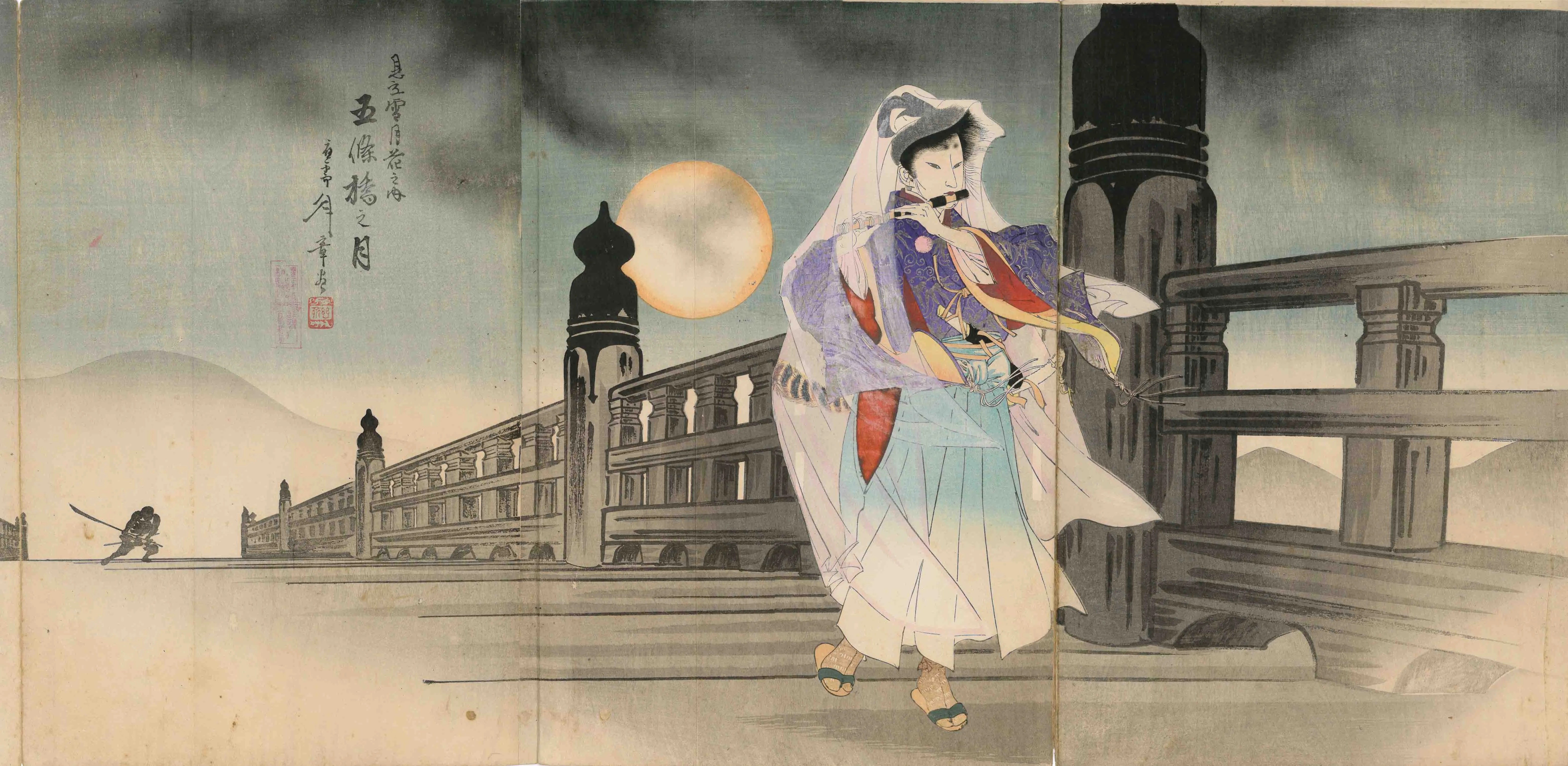 「見立雪月花之内 五條橋之月」 幽斎年章 明治30年
