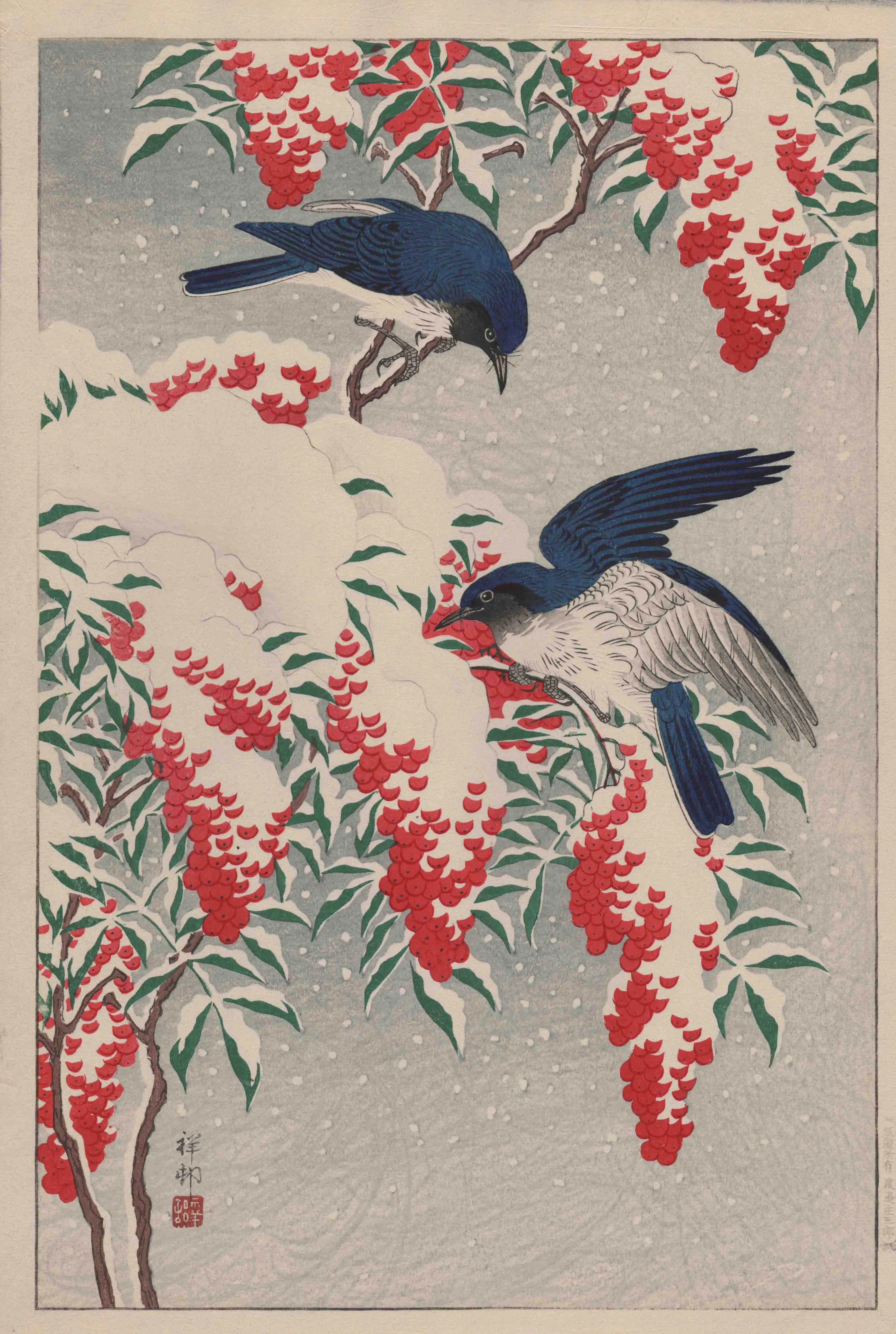 「版元「渡辺庄三郎」より」  昭和初期