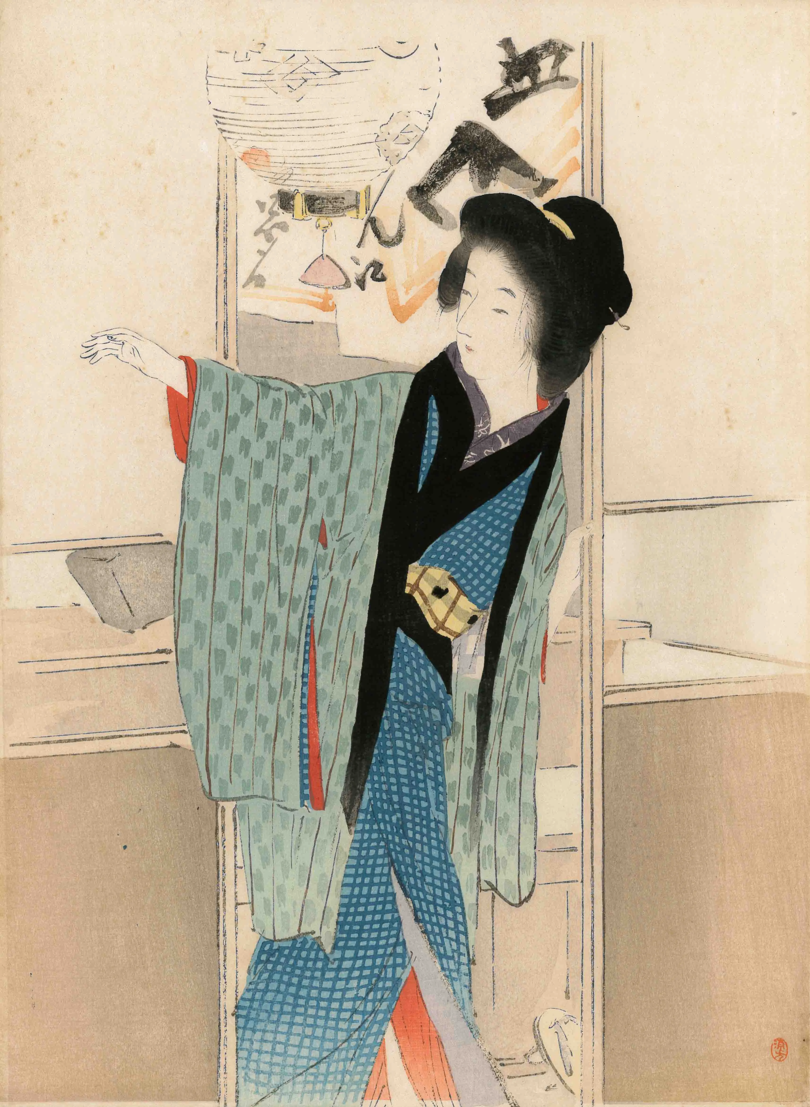 題名不明 鏑木清方 