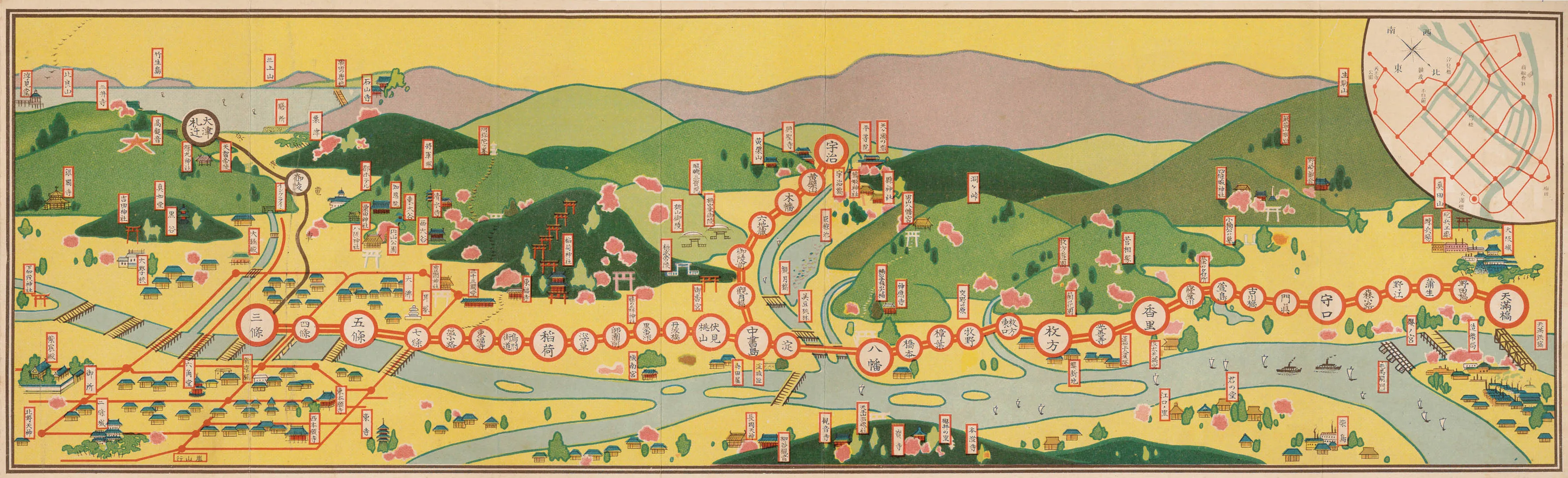 京阪電車御案内（大正２年処女作の改訂版） 大正4（1915）年以降