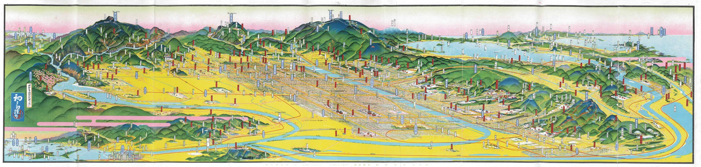 京都名所大鳥瞰図 昭和3（1928）年