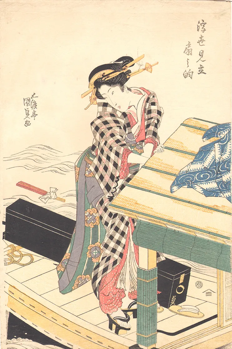 浮世見立扇之的 歌川国貞 1815-1827(文化12-文政10)年
