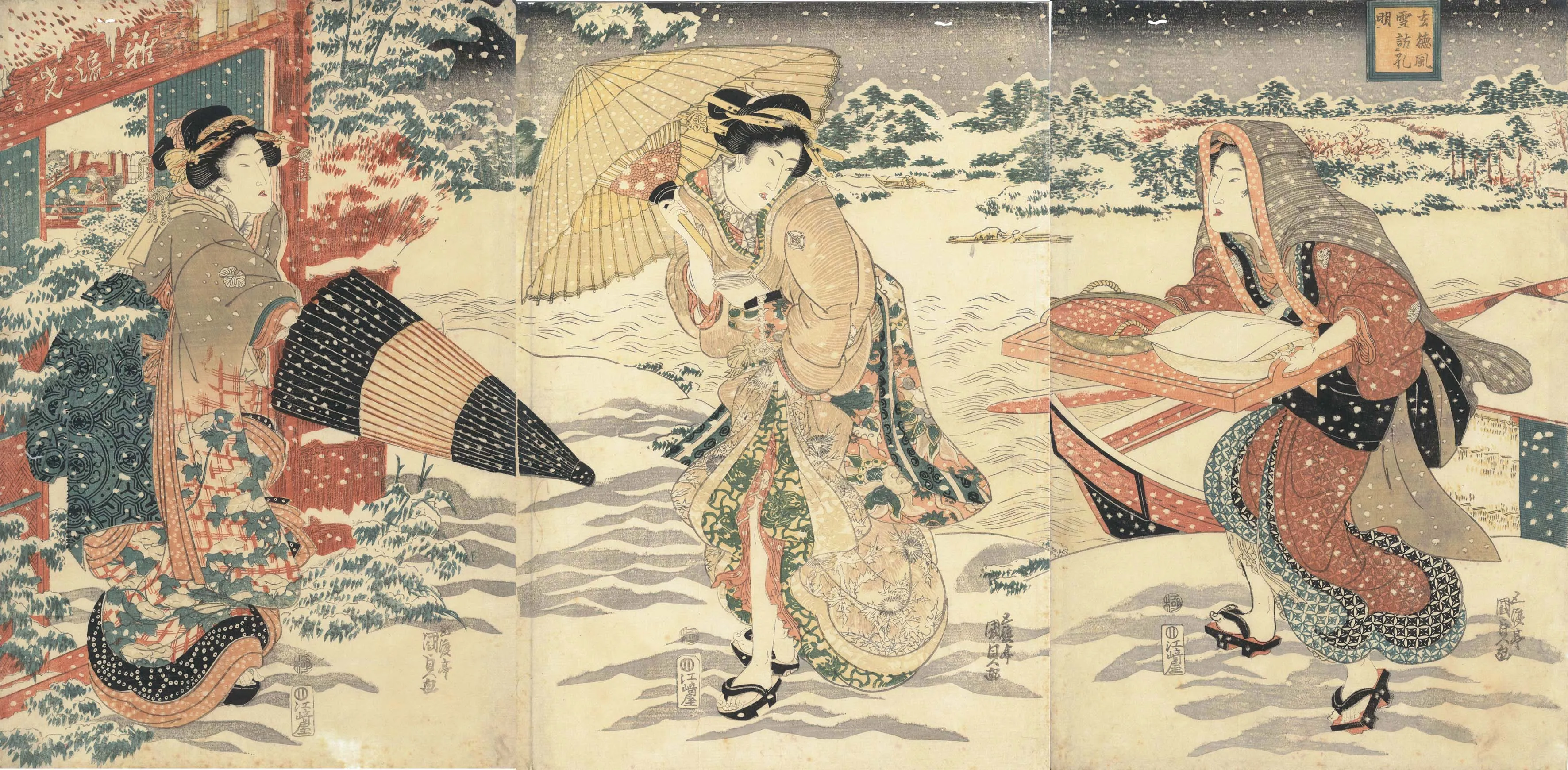 玄徳風雪訪孔明 歌川国貞 1820(文政3)年頃