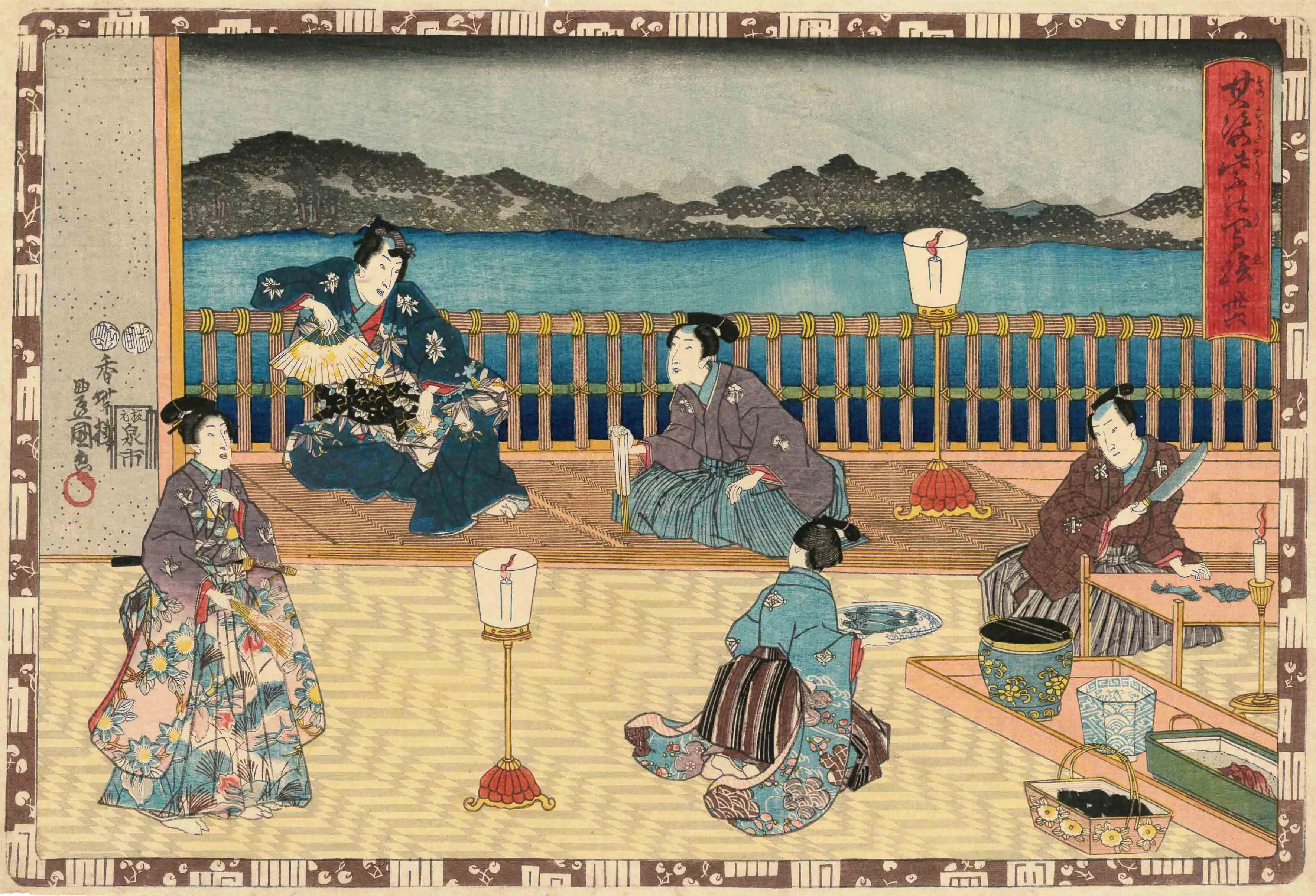 其姿紫写絵三十六 歌川国貞 1847-1852(弘化4-嘉永5)年