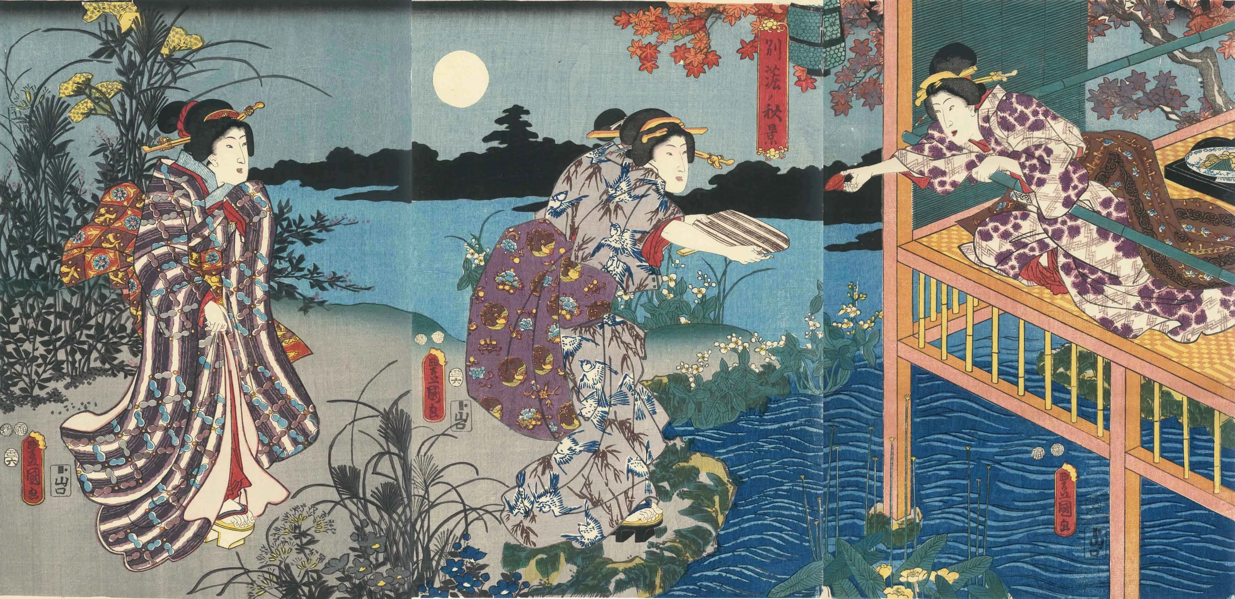 別荘の秋景 歌川国貞 1853(嘉永6)年