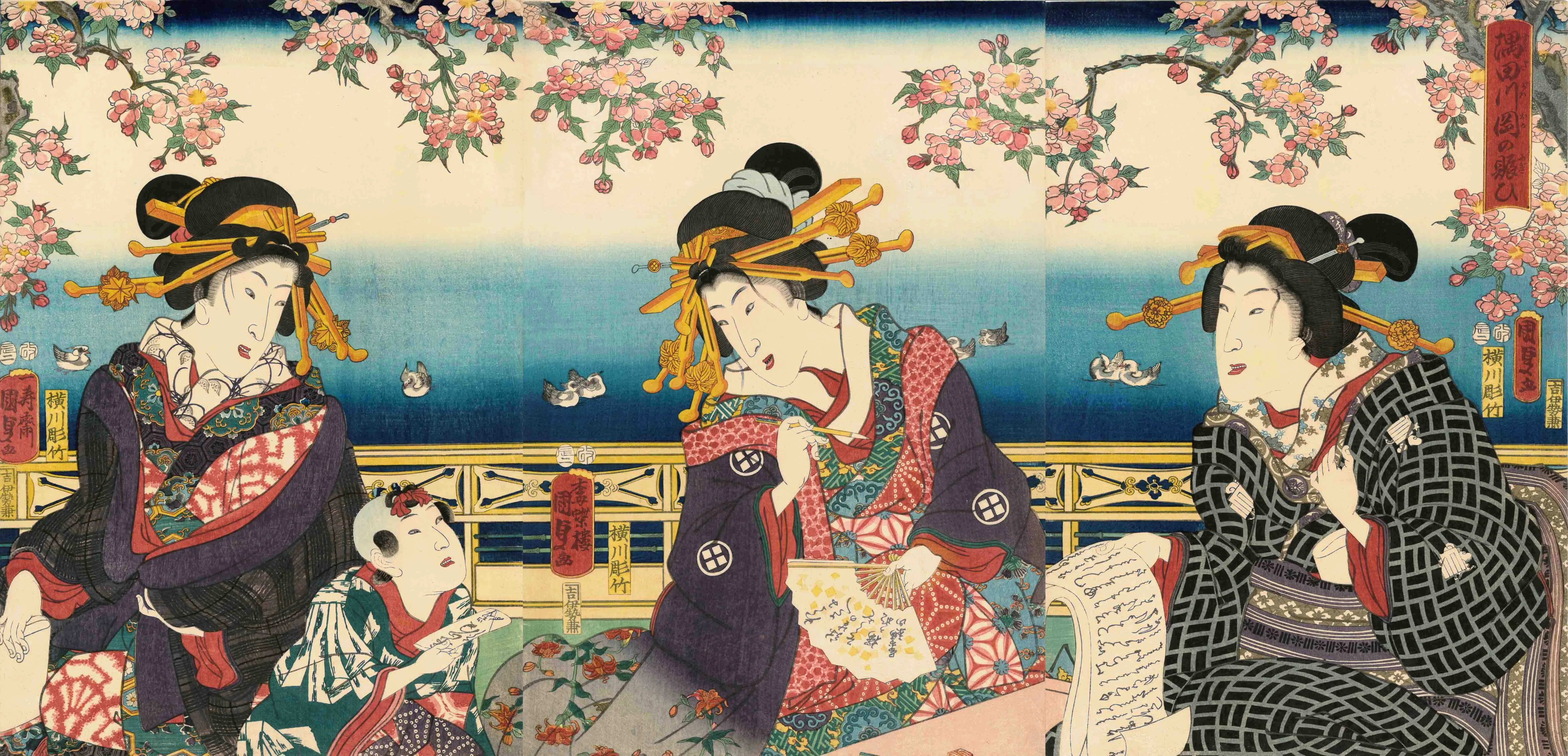 隅田川岡の賑ひ 二代目歌川国貞 1856(安政3)年