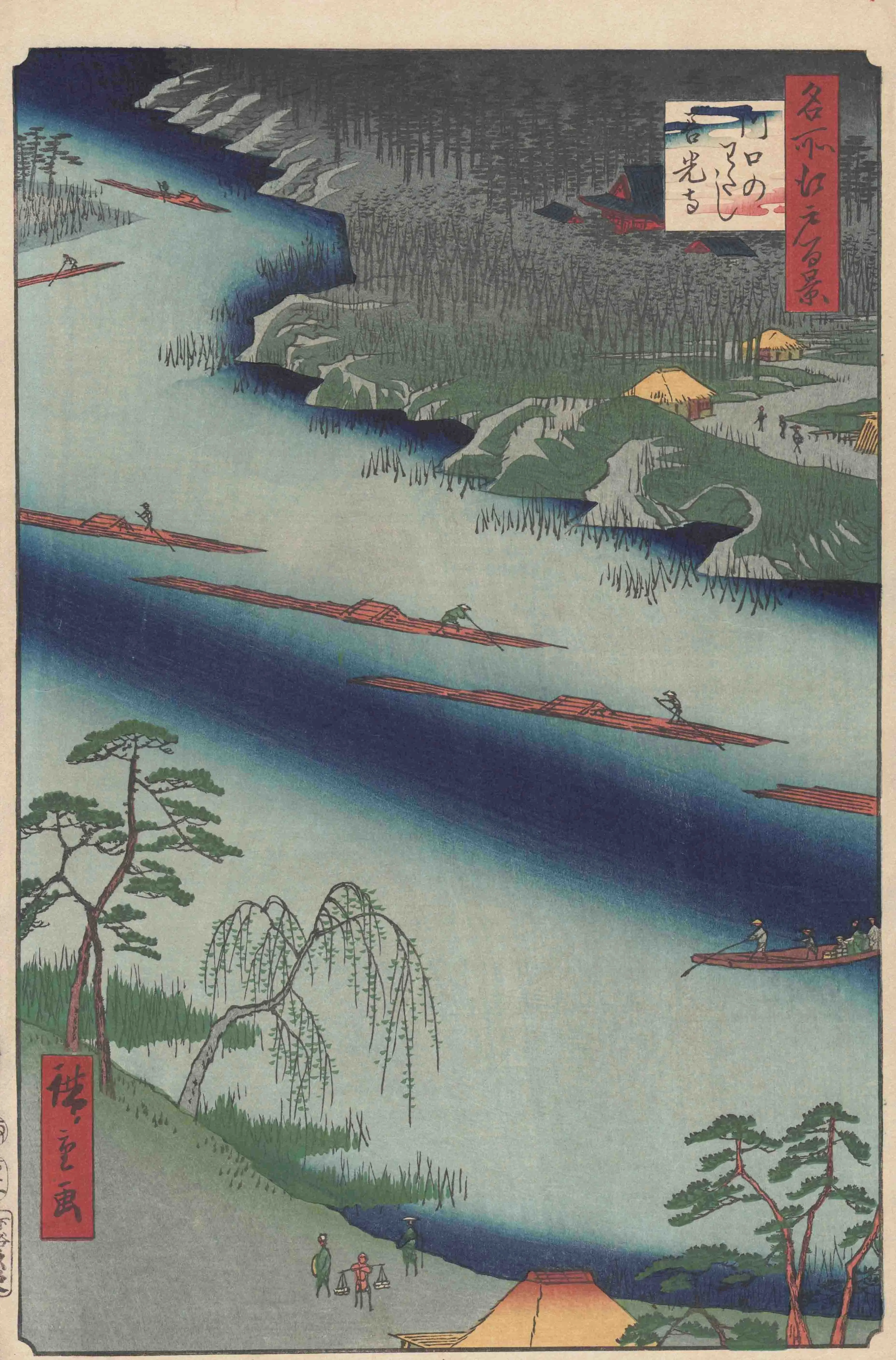 名所江戸百景　川口わたし善光寺 歌川広重 1857(安政4)年