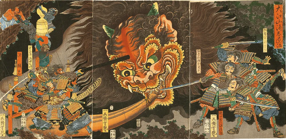 大江山酒呑退治 歌川芳艶 1858(安政5)年