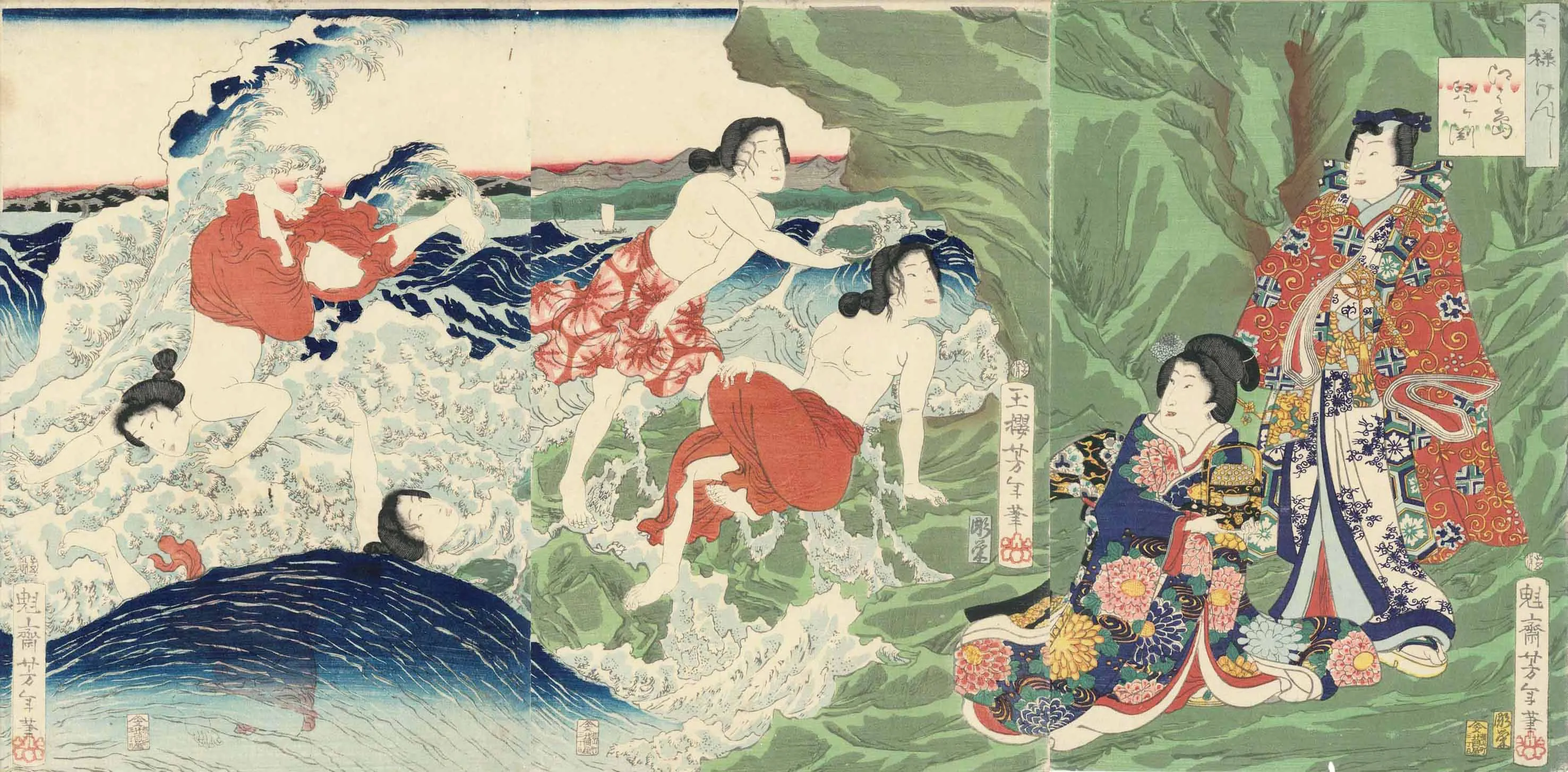 今様げんじ江之島児ケ淵 月岡芳年 1864(元治1)年