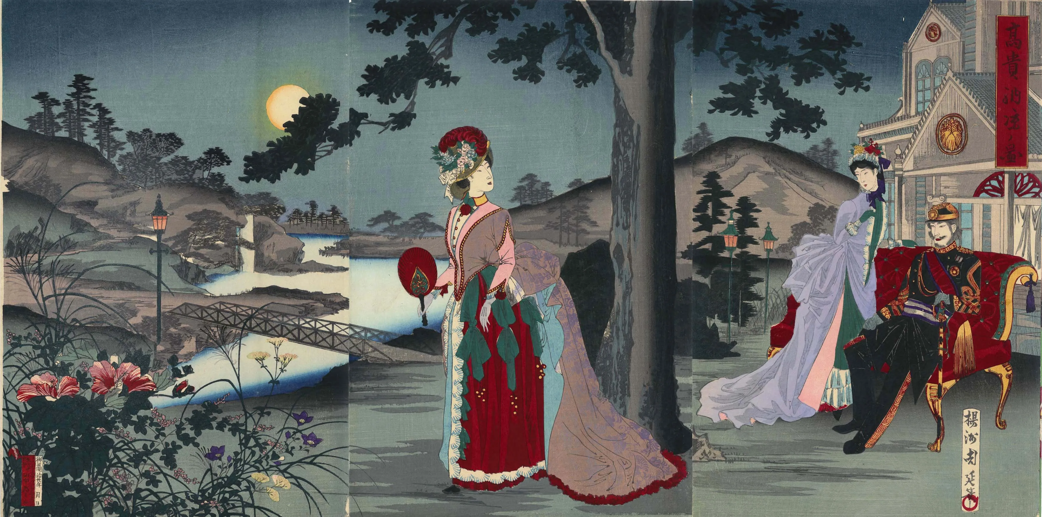 高貴納涼ノ画 楊洲周延 1887(明治20)年