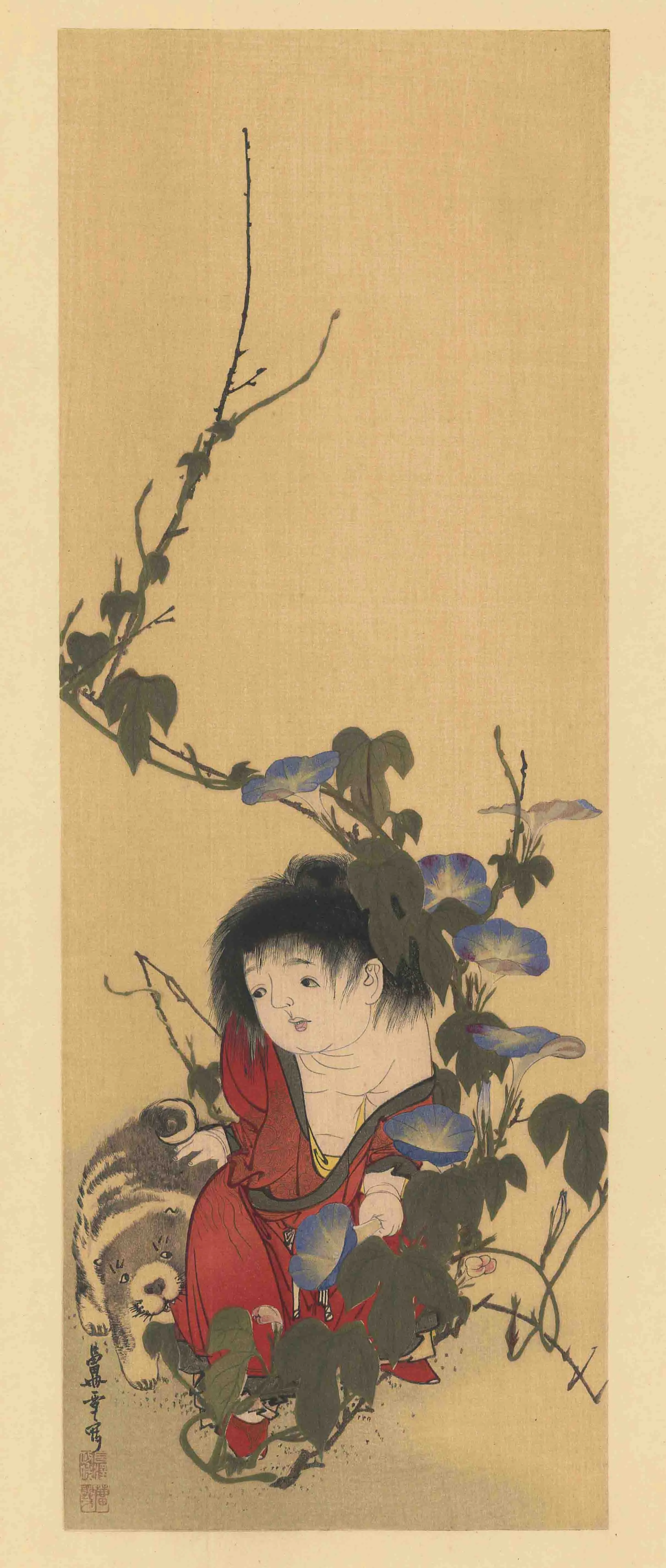 国華　長澤蘆雪筆　花下戯兒図 作者不明 1892(明治25)年