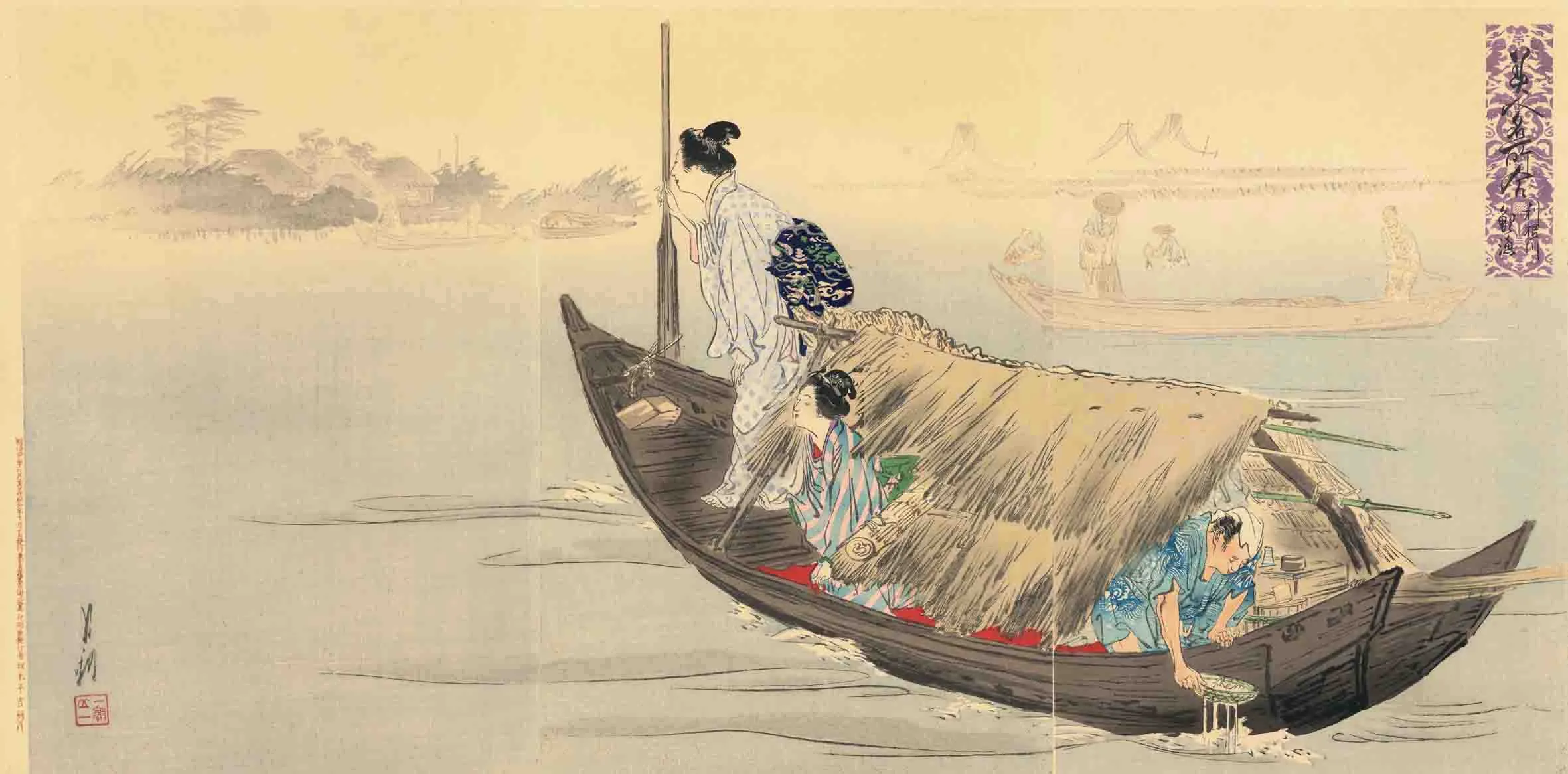 美人名所合 利根川鯉漁 尾形月耕 1897(明治30)年