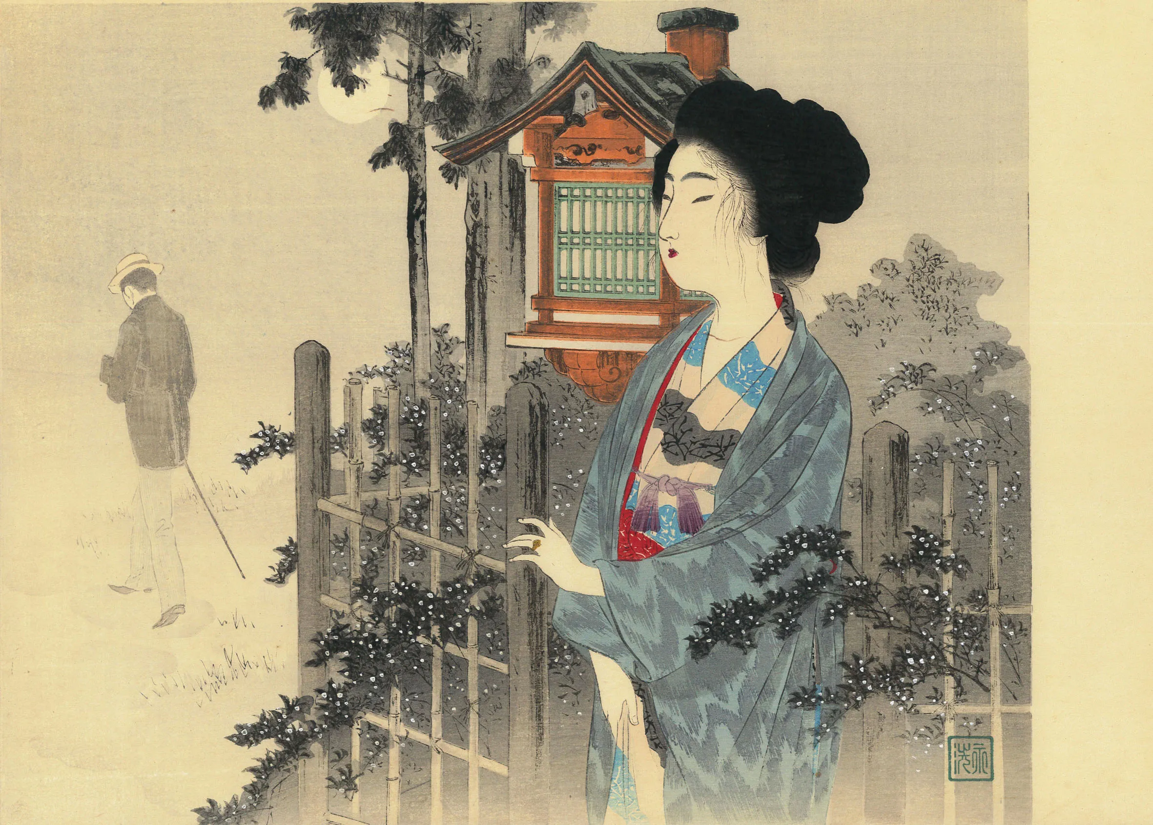 志ら露 後藤宙外 富岡永洗 1898(明治31)年