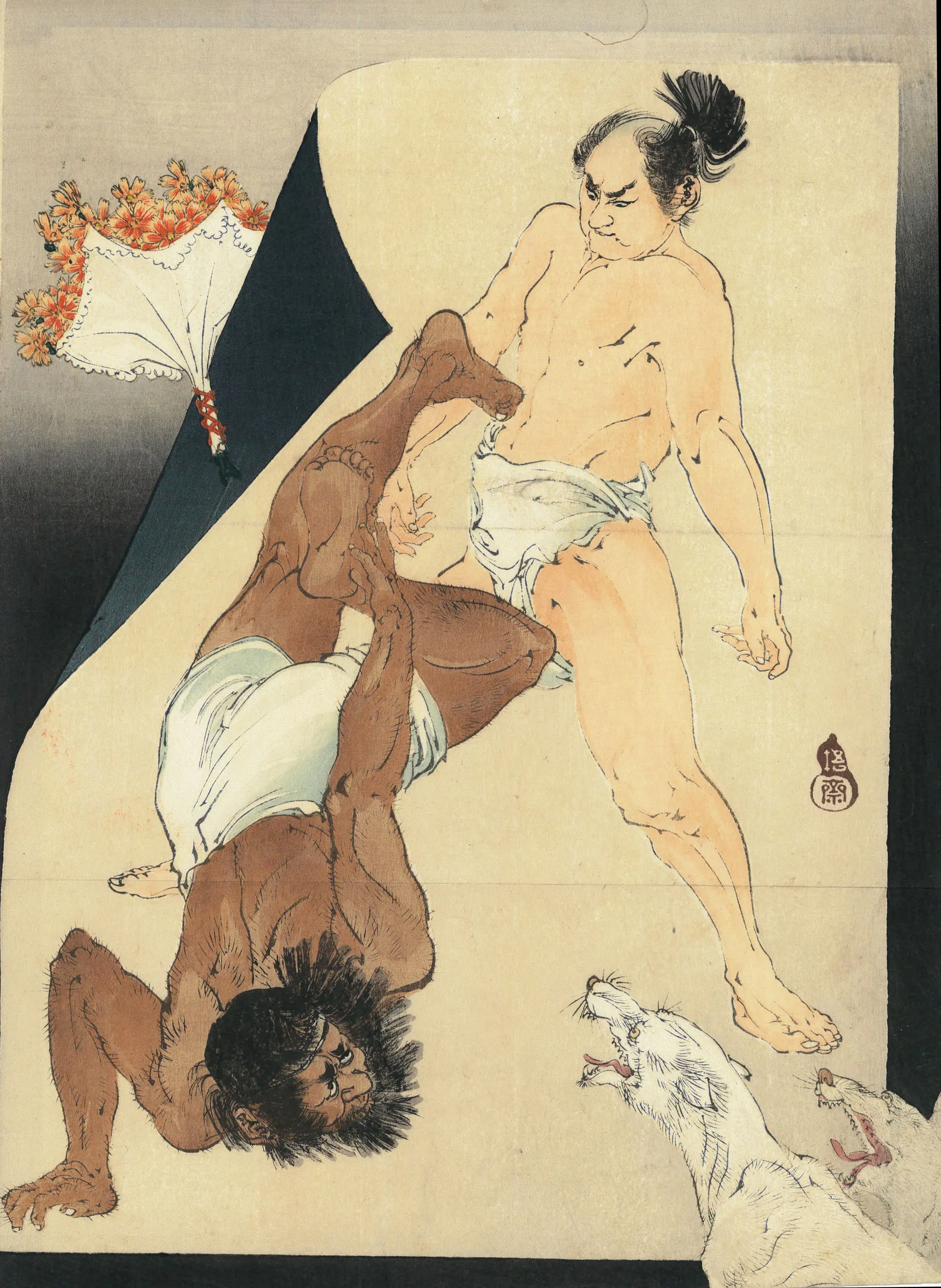 日の出島 白髯の巻二 右田年英 1900(明治33)年