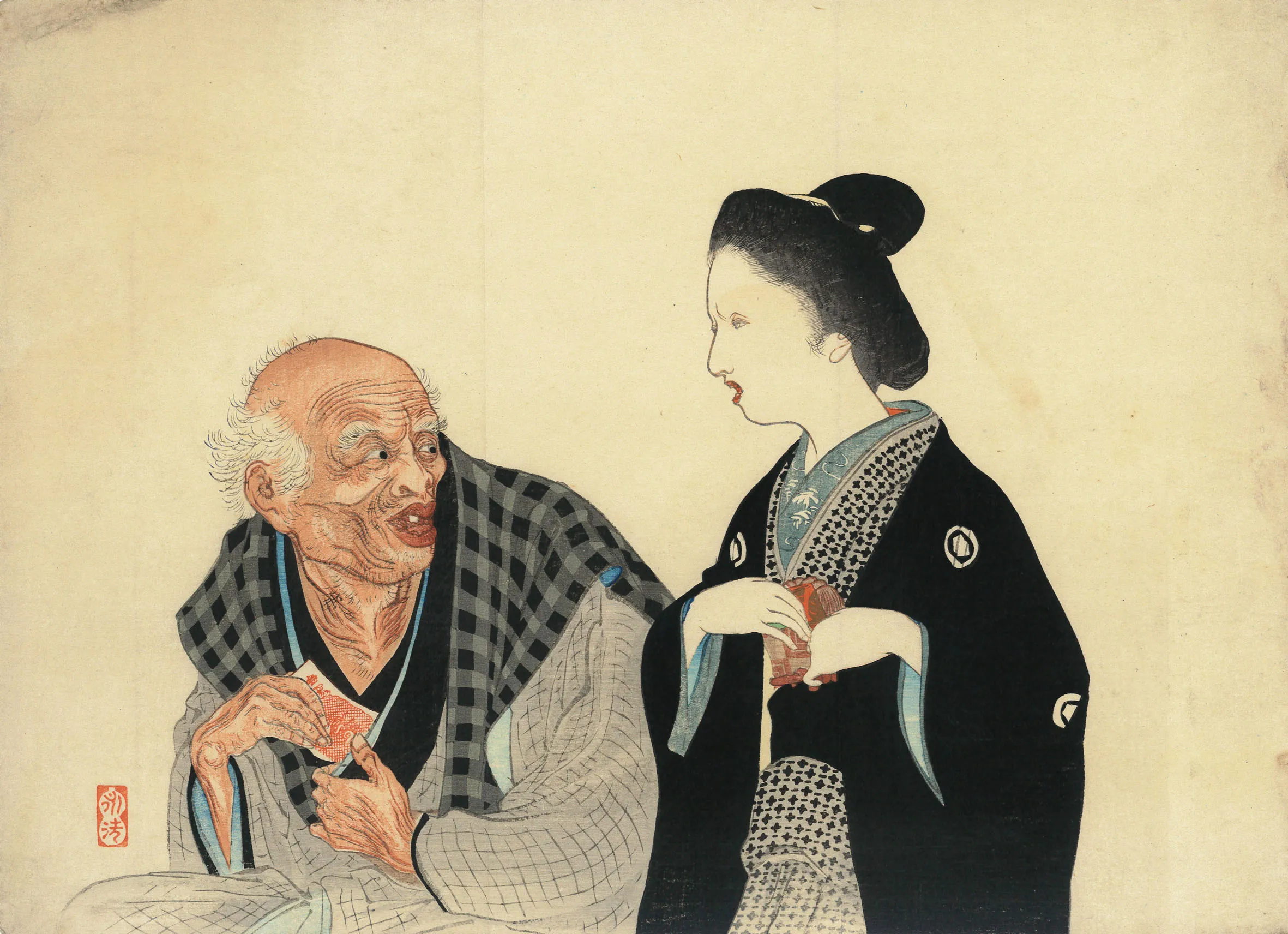 秋の色 富岡永洗 1901(明治34)年