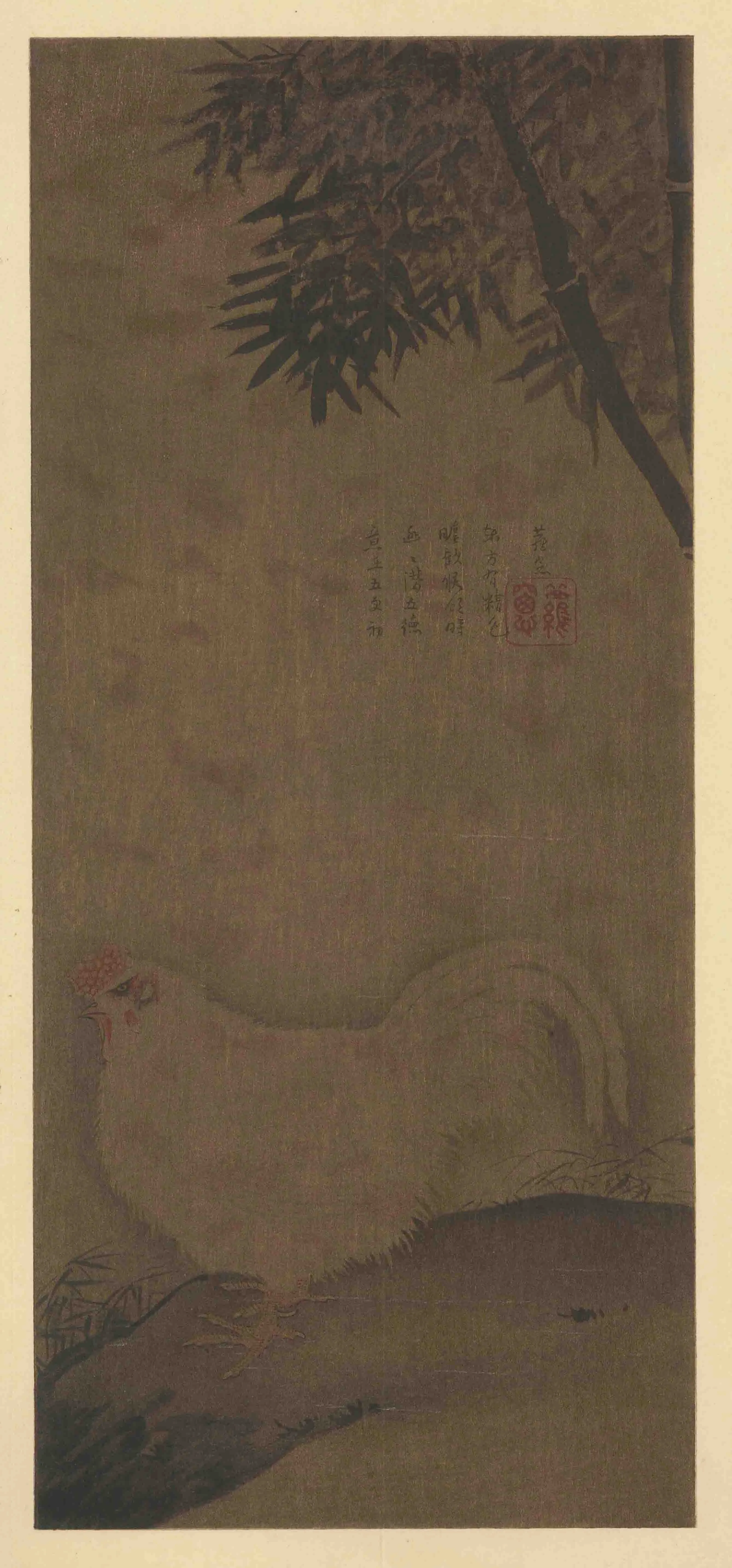 国華 羅窓筆 竹鶏図 作者不明 1924(大正13)年