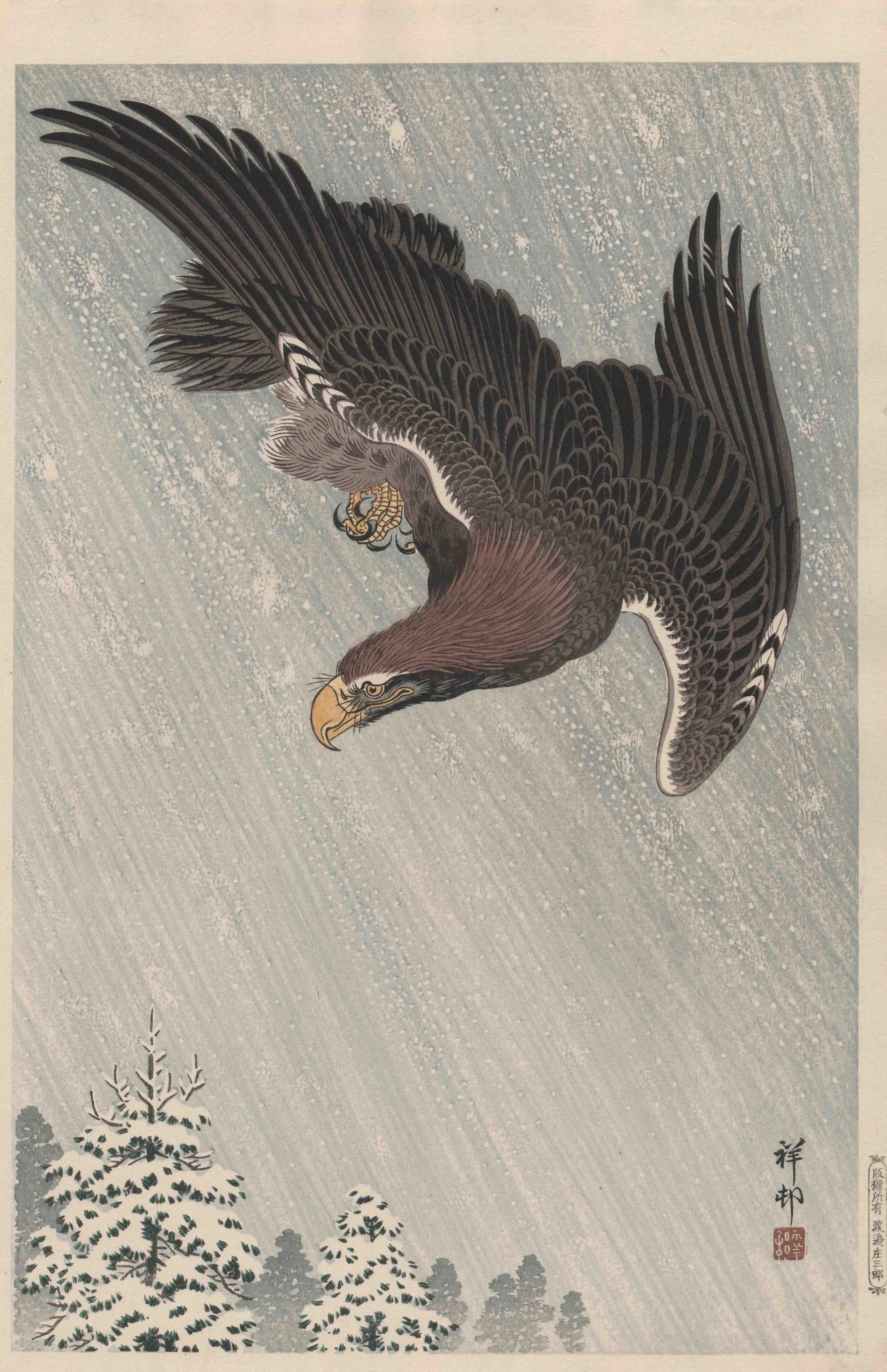 雪空を飛ぶ鷲 小原祥邨 1933(昭和8)年