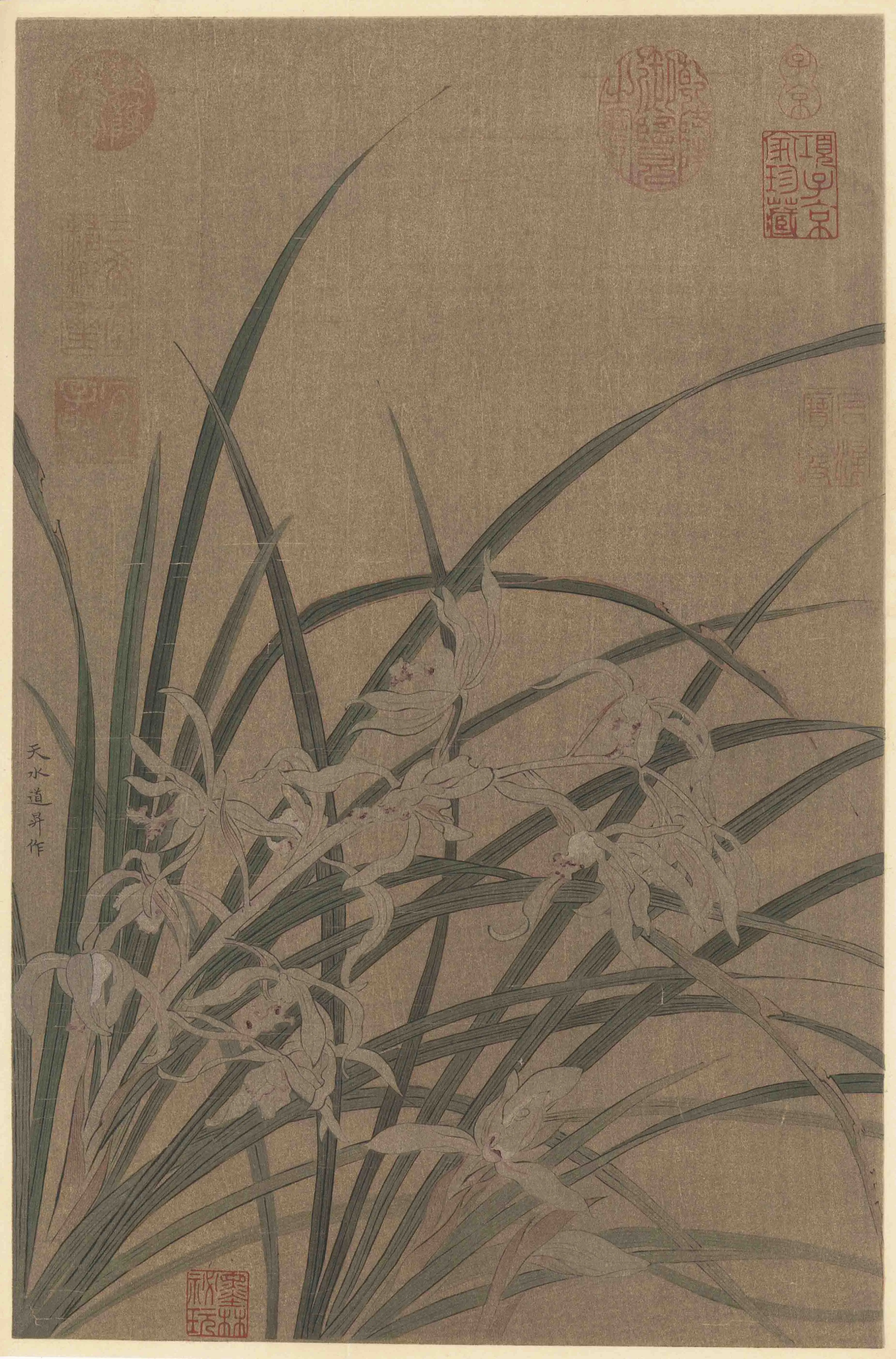 国華 管道昇筆 蘭花図 作者不明 1937(昭和12)年