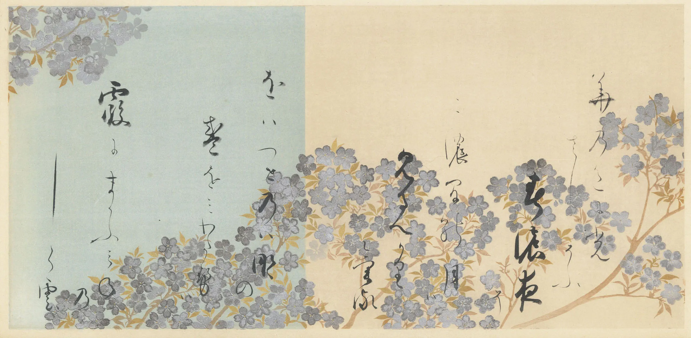 国華 本阿弥光悦書 俵屋宗達絵 四季草花下絵千載和歌集巻 作者不明 1937(昭和12)年