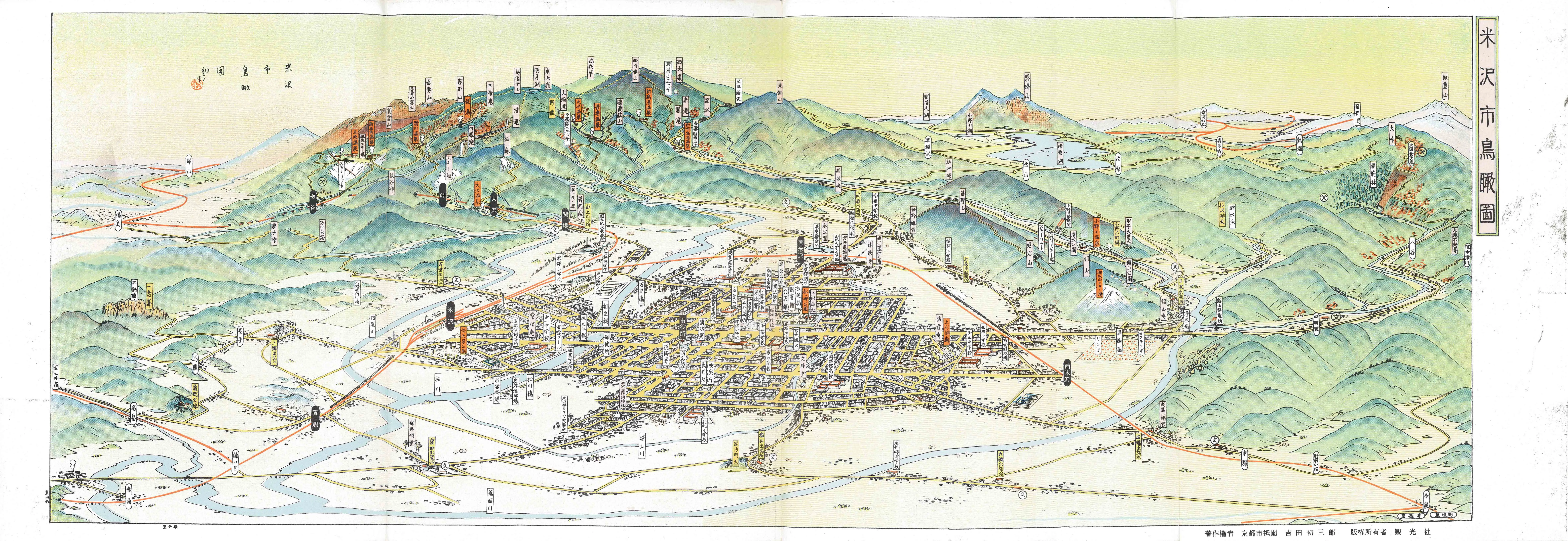 織物の都 よねざわ「米沢市鳥瞰図」 昭和30（1955）年頃